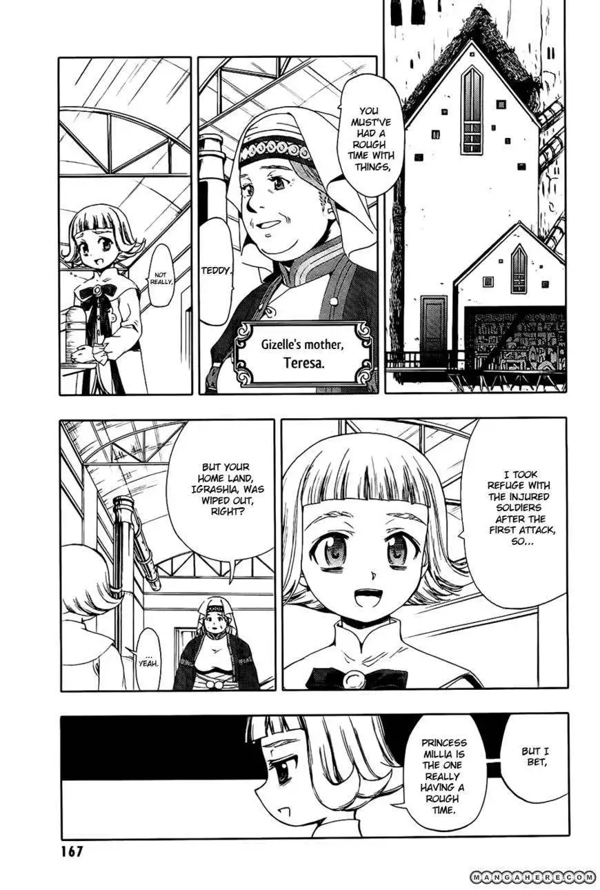 Last Exile Ginyoku No Fam Chapter 4 15